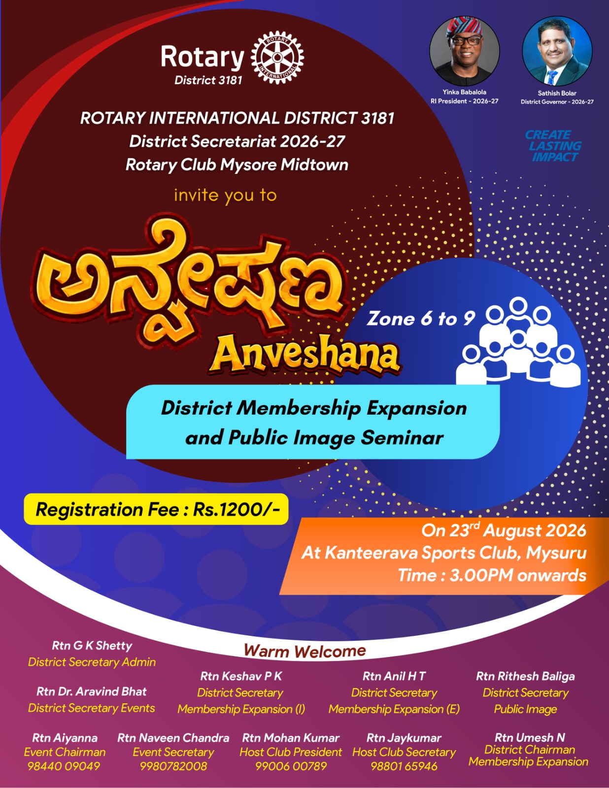 Anveshana Mysore - Zone 6 to 9.Dist Membership Development & Public Image Seminar. R I Dist - 3181 2026 - 2027